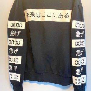 FULL BODY SCREEN PRINTED CREWNECK